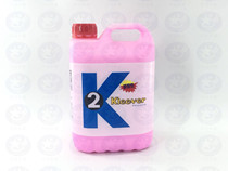 Enhanced K2 Crystal hardening agent super strong K2 crystal face polishing agent K2 maintenance care agent