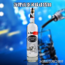 Foreign Wine Imports Russian Original Dress Sea Beaver Flavored Vodka Liquor Camping Outdoor Net Red Identical VODKA