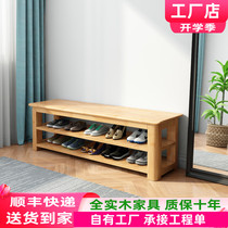Solid wood shoe changing stool simple modern home door can sit on a bench shoe cabinet shoe rack wear shoe stool small apartment net red