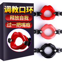 Forced mouth water polo equipment tuning mouth plug ball sex sex toys sm female slave tools couple toys flirting mouth ball