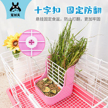 Pet Shangtian 2-in-1 Dual-use Grasshopper Bowl Rabbit Dragon Cat Mole Bowl Supplies