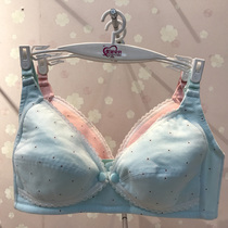 Ennie baby pregnant womens underwear nursing bra without steel ring cotton thin underwear front open button postpartum feeding bra