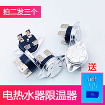 Haier Midea Electric Water Heater KSD302X S Thermostat Temperature Controller Overheat Protector Temperature Switch Accessories