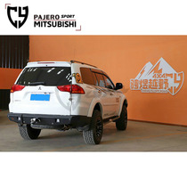 CY Jinchang rear bar Competitive rear bar Jinchang modified rear bumper is suitable for Mitsubishi Jinchang models