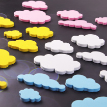 Bake birthday cake decoration white three-dimensional cloud card party dress up dessert table cute white cloud plug-in