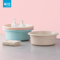 Camellia washbasin laundry basin plastic household laundry adult plastic basin thickened large washbasin (full fold)