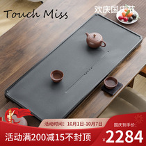 TOUCH MISS home tea tray natural black gold stone small large simple modern office guest tea tray