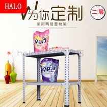  Two-story small shelf Kitchen shelf floor-to-ceiling universal angle steel angle iron household bathroom display rack simple and simple