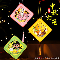 Mid-Autumn Festival lantern diy material portable cartoon rabbit lantern decoration antique luminous paper handmade palace lantern