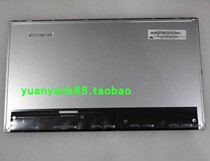 Lenovo Kai a815-n000 D033 d034 d092 d093 d036 machine LCD screen