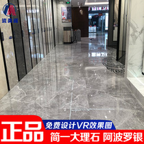Jianyi Marble tile Floor tile Apollo silver seam living room seal Apollo gray clouds Greek gray ceramic