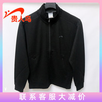 Noble Bird Mens knitted stand neck cardigan coat 2021 autumn new casual sportswear 1013B37