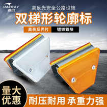 Trapezoidal contour double-sided reflective contour mark T-shaped triangle reflective marking highway attached contour marking