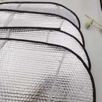 2651 motorcycle electric car sunscreen cushion reflective pad heat insulation sheet sunscreen aluminum film sunshade car mat t