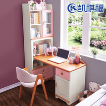 Computer desk solid wood desk Home 1 4 m desk Bookshelf Book cabinet Composition Childrens room Corner Learning Writing Desk