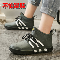 Rain shoes mens water shoes mens rain boots short tube rubber shoes waterproof light outdoor car wash overshoes non-slip kitchen rain boots