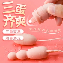 Female supplies Sex conditioning Spice Lovers Toys to promote Emotional Intimate Living Bed Tune Sex Beast