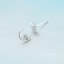 S925 pure silver earrings female earrings 2020 The new wave minimalist Senior little crowddesign senses the small temperament