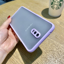 oppor17 mobile phone shell net red female oppor15 silicone tide brand simple oppor15 dream version camera all-inclusive anti-fall r17 frosted contrast color r15 standard version personality creation