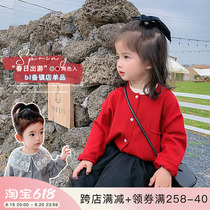 Yang Mejia Childrens Clothing 2022 Autumn Clothing New Girl Round Collar Knit Cardiovert Little Girl Casual Fashion Jacket