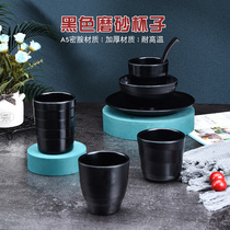 Top grid Melamine Cup imitation porcelain tableware plastic water Cup restaurant hot pot shop Tea Cup commercial cup black plum wine glass