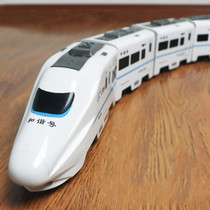 Small Train Toy Track Children Puzzle Multifunction Electric High-speed Rail Boy 1 Baby 3 Years 2 Harmony Number Toy