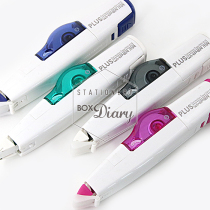 WH-616 PLUS PLUS WHIPER MR)WH-615 Smart Roller Fixing Belt