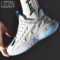 Male Shoes Han Edition Casual Sports White Running Shoes Full Palm Air Cushion Shock Absorbing Shock Springs Running to Shit Sensation Busta