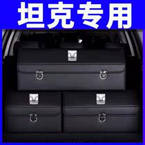 21 tanks 300500 trunk storage compartment interior retrofit 2022 special containing box car supplies
