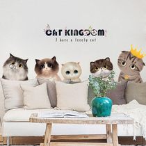 Cat stickers wall stickers 3d three-dimensional cute warm bedroom bedside wall painting Nordic ins style wall decoration stickers
