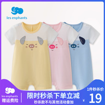 Baby-Baby Room Childrens Baby Cartoon Small Elephant Knitted Dress Pants Men And Women Baby Pure Cotton Sweaters Dress New