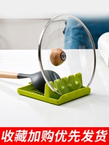 Spagel rack multi-function pot cover mat spoon storage rack with spoon storage rack kitchen supplies Household Encyclopedia