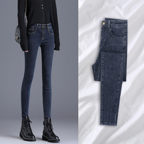 Tide brand high waist jeans women 2021 autumn and winter New Korean slim ankle-length pants elastic small foot pencil pants