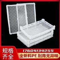 Rectangular Fish Shrimp Dragon Eye Meat Fish Dry With Hole Sunburn Grid Turnover Stock Pan Frozen Tray date hollowed out