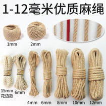  Handmade linen hemp rope Vase decoration diy weaving accessories Christmas gift packaging Retro thickness envelope tag