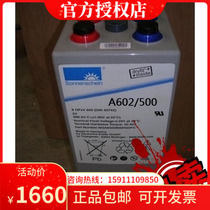 German Sunshine Battery A602 500 Colloid Maintenance Free Battery 2v500ah DC Screen