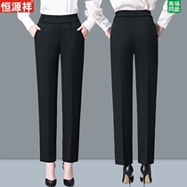 Hengyuan Xiang Middle Aged Girl Pants Autumn Style Grandma Pants Autumn Clothing Long Pants Mother Dress Autumn Winter Big Code Loose Straight Drum Pants