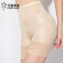 2021 womens new ultra-thin incognito belly pants shapewear high waist recovery hip-lift hip shorts safety pants