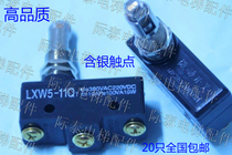 Fine LXW5-11Q1 micro limit travel switch silver contact elevator special buy 10 get 1 hot sale