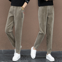 The new casual thin core leg pants are loose and high - line in spring and autumn 2022