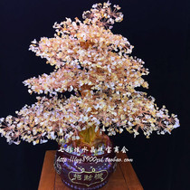 Counter Fortune Natural yellow crystal rich money tree living room home decorations opening housewarming feng shui ornaments