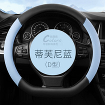 Macaron Wuling Hongguang MINI EV steering wheel cover special non-slip leather handle four seasons sports Hongguang MINI