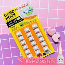 Cable manager Wire fixing Nail-free wall Non-trace finishing wire clip Network cable snap self-adhesive Japan DAISO
