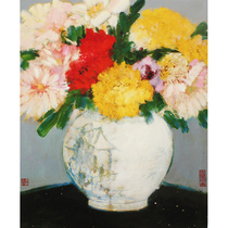 (Bottom price leakage )National painter Yuan Ye's 《Old Flower One 》 Signature Limited Edition painting