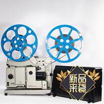 Western antique German farmer Bauer Bauer P8 L Type 16mm 16 mm old film machine projecer