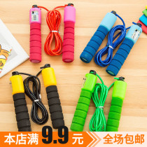 Professional students in the exam fitness fat burning rope skipping electronic counting rope skipping sports adult pattern skipping rope rope