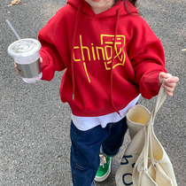 Children Garnapping Lianhood 21 Winter Korean version for male and female children Baby Guochao Damp Cover Warm Inner Hitch Cotton Flannel