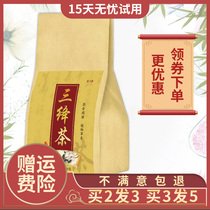 Sanjiang tea Qingling tea mulberry leaf tea corn beard green money willow leaf tea Pueraria lobata Hawthorn Super drop three tea High drop tea bag