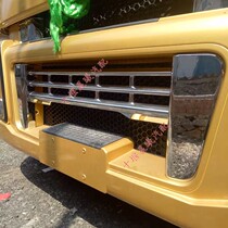 Large truck Dongfeng Tianlong flagship KX cab decoration waistline decorative strip handle door bowl bright strip bag