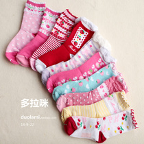 10 pairs of flower series polyester cotton girls multi-layer lace socks (socks) womens socks